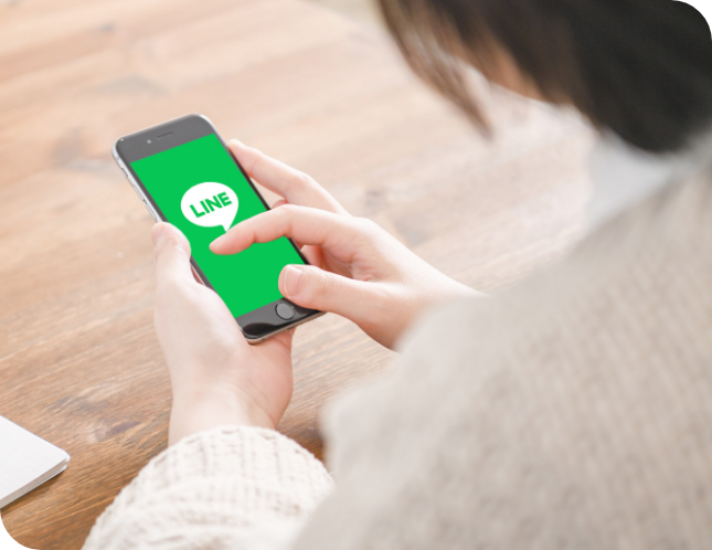 LINEで施行日のリマインド